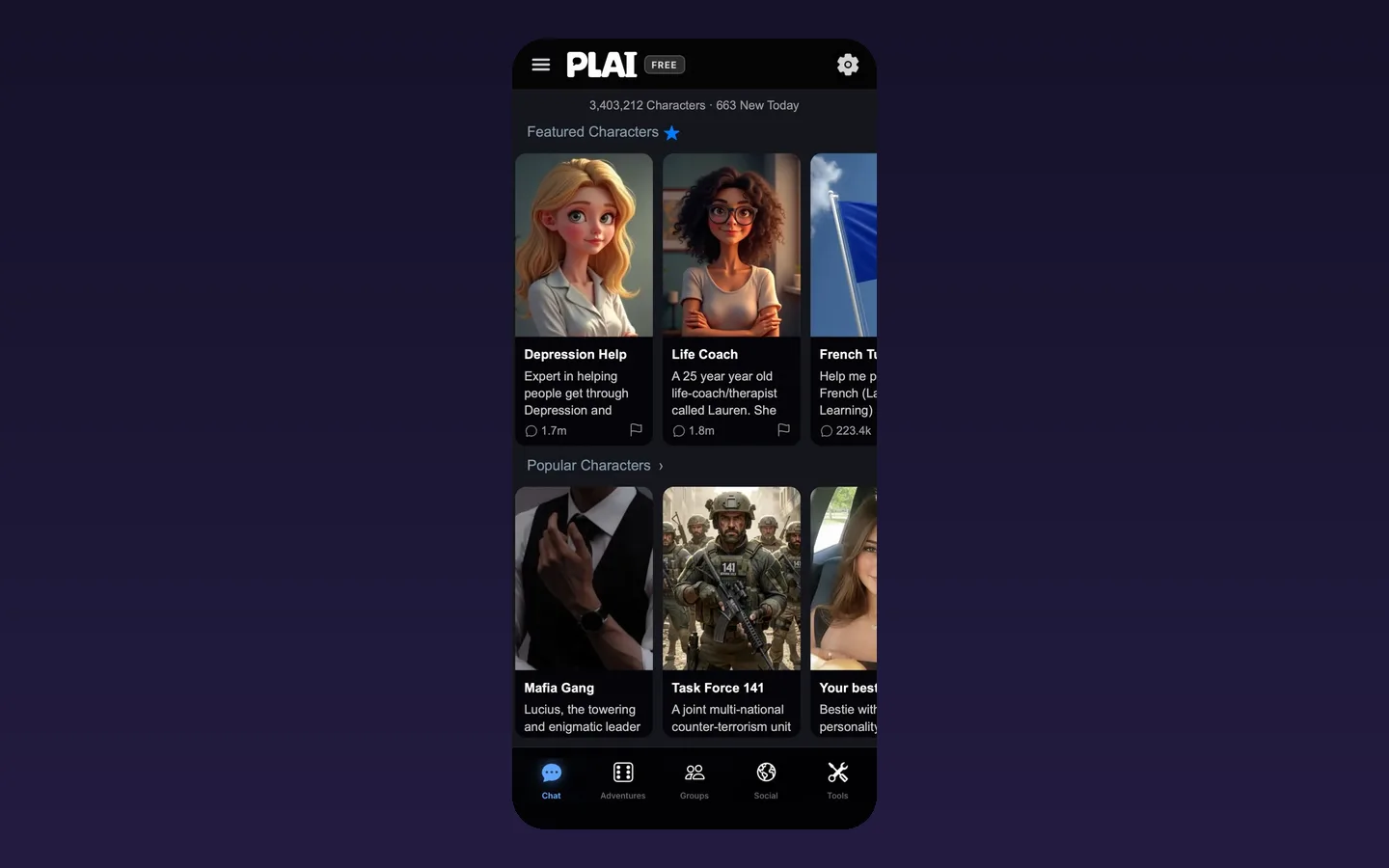 Раздел «Каталог в приложении» в RolePlai