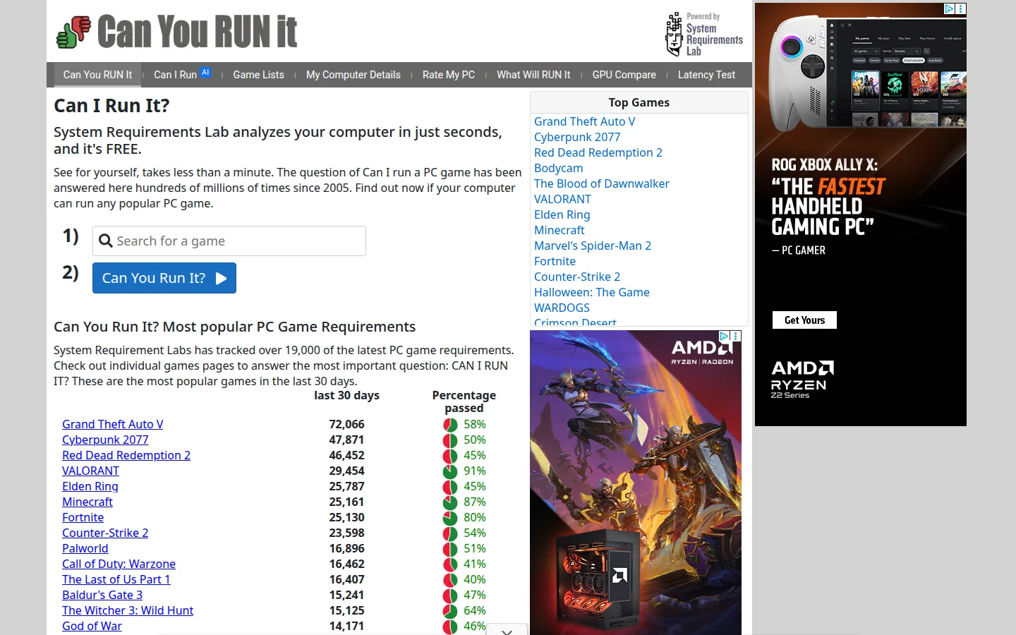 Главная Can You RUN It