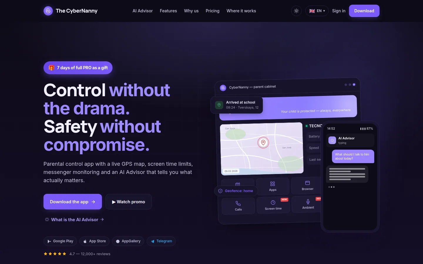 Главная страница сервиса КиберНяня (Cyber Nanny)