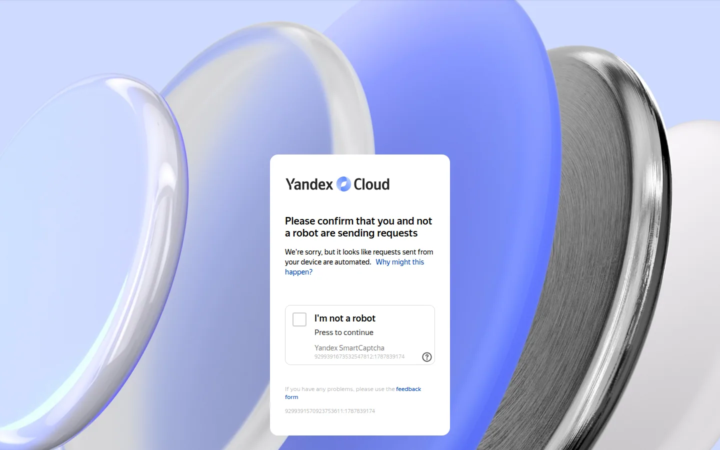 Главная страница сервиса Yandex DataLens