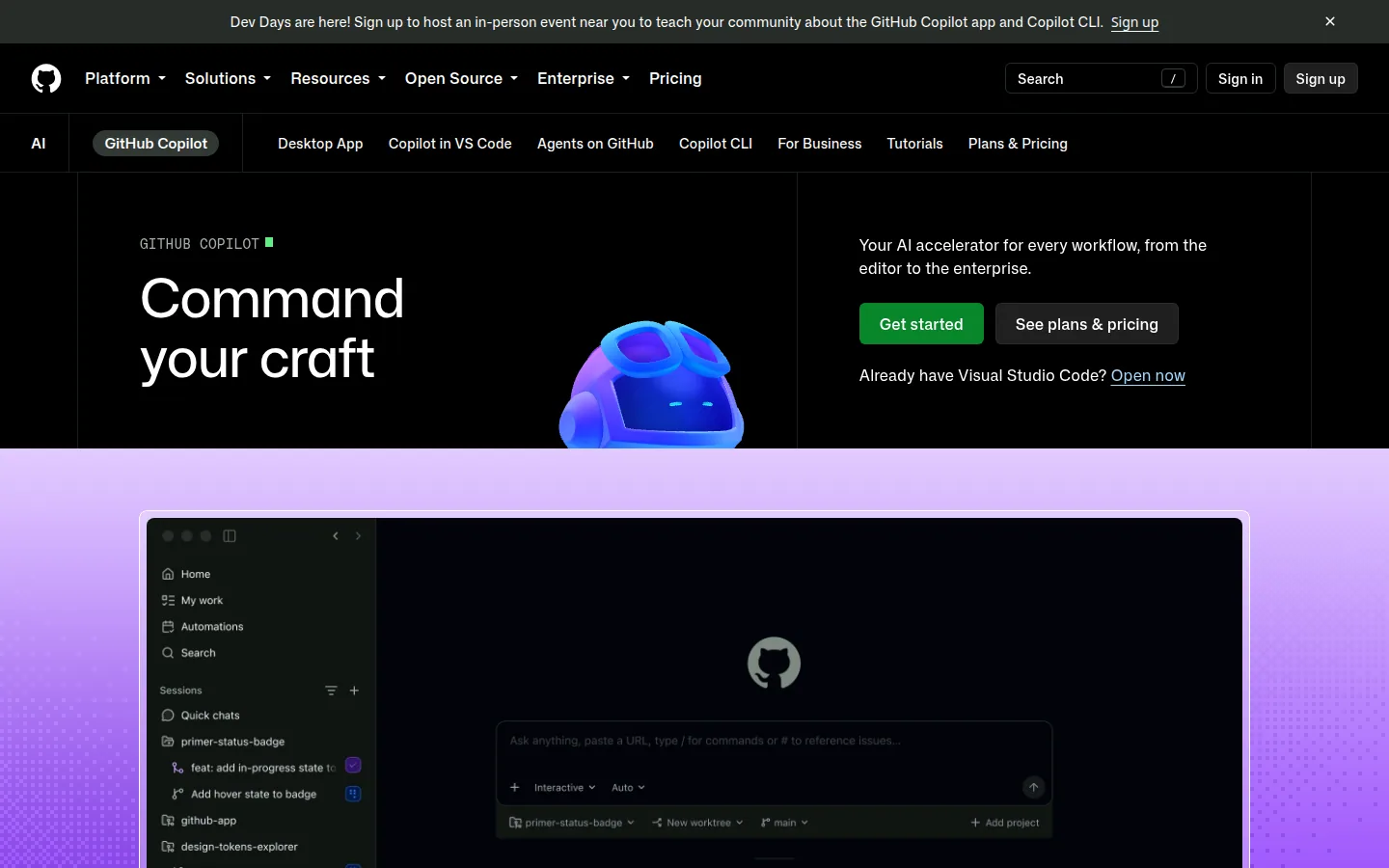 Главная страница сервиса GitHub Copilot