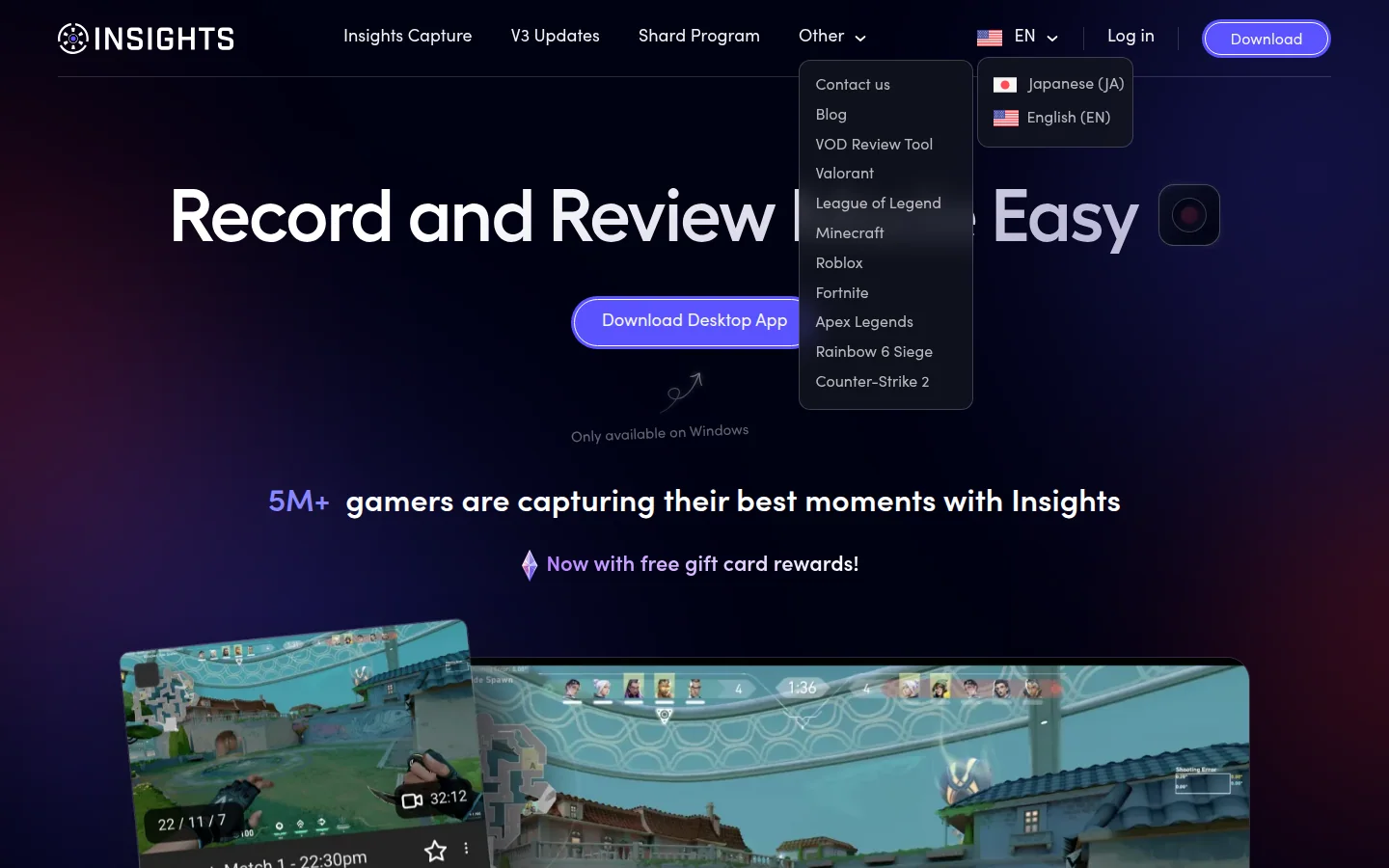 Insights Capture — запись игровых клипов