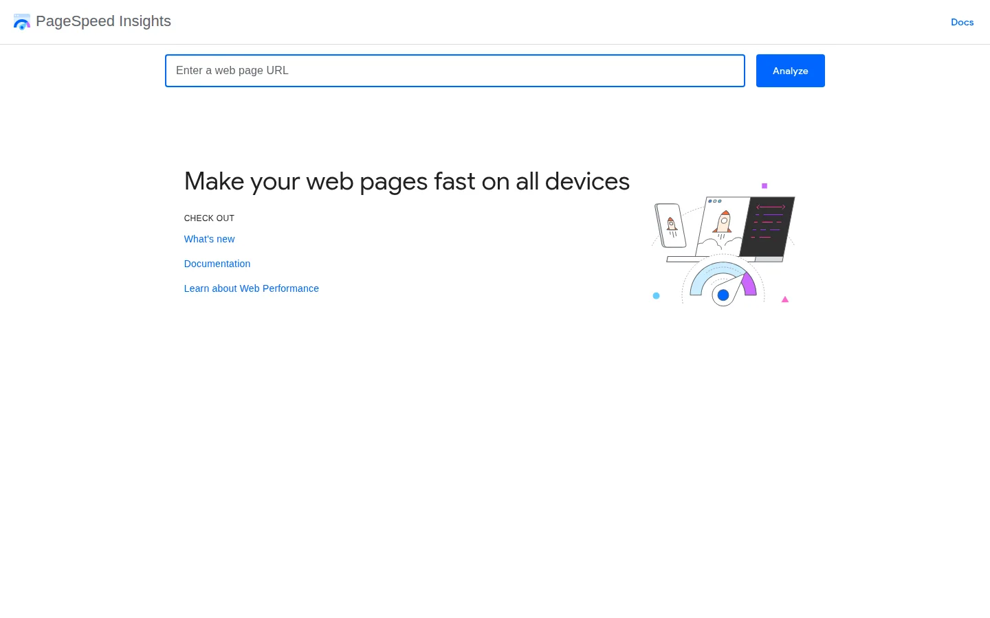 Главная страница сервиса PageSpeed Insights