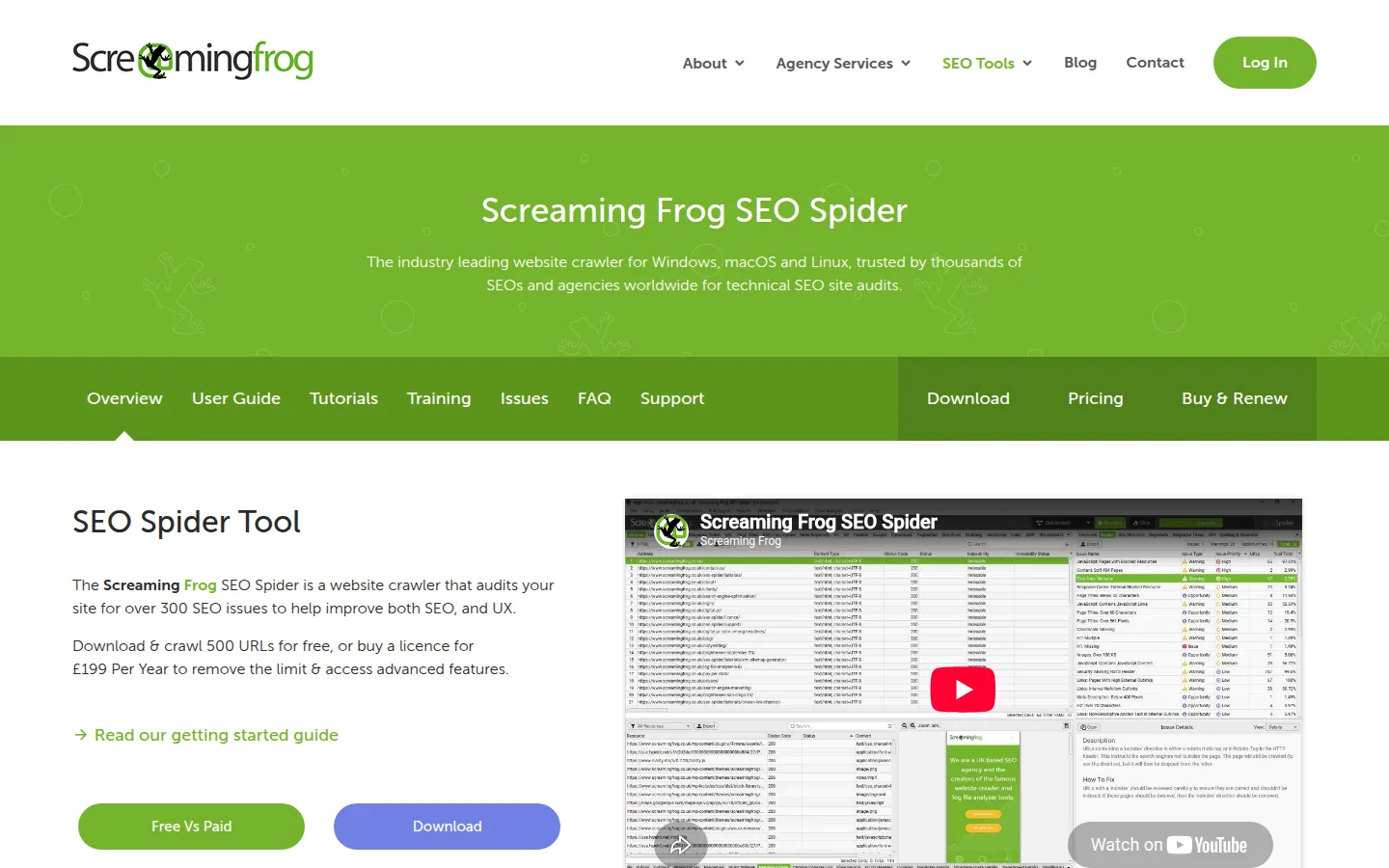 Главная страница сервиса Screaming Frog SEO Spider