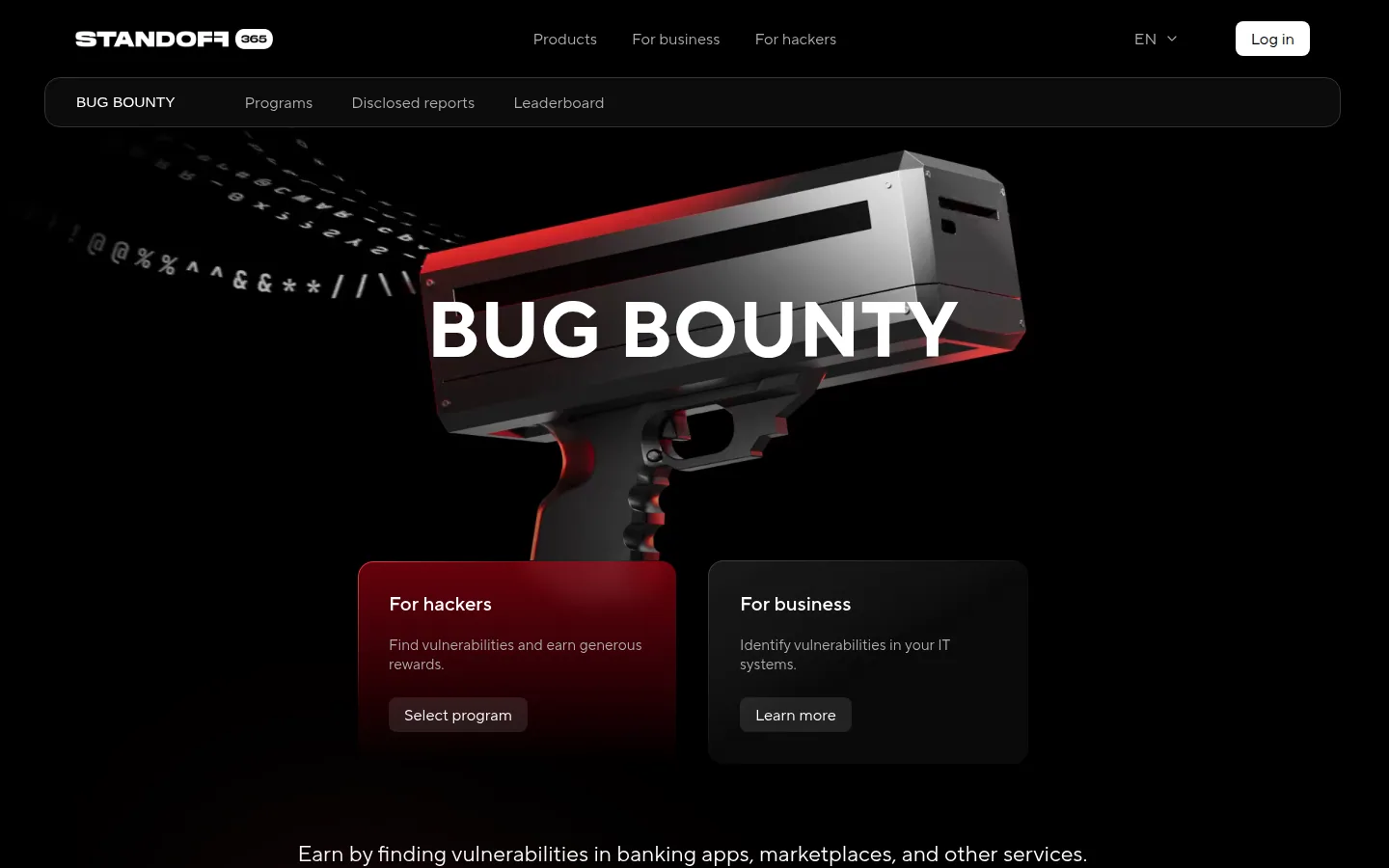 Главная страница сервиса Standoff 365 Bug Bounty