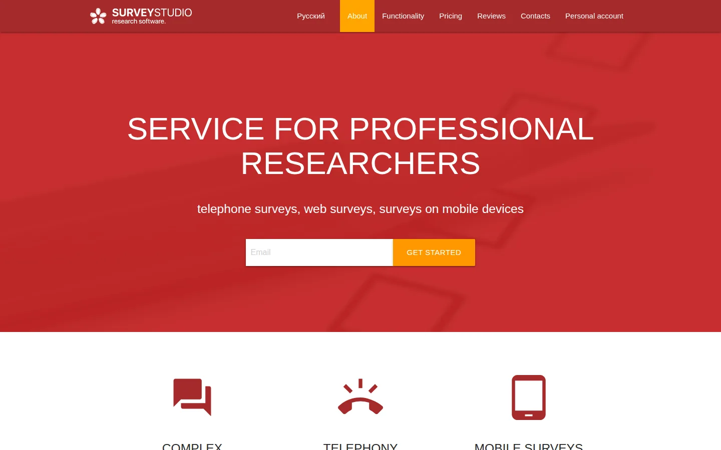 Главная страница сервиса Survey Studio