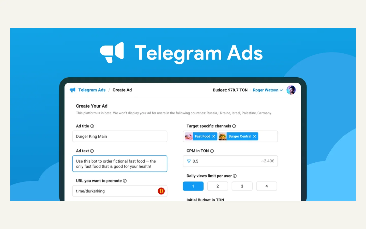 Официальная продуктовая иллюстрация сервиса Telegram Ads