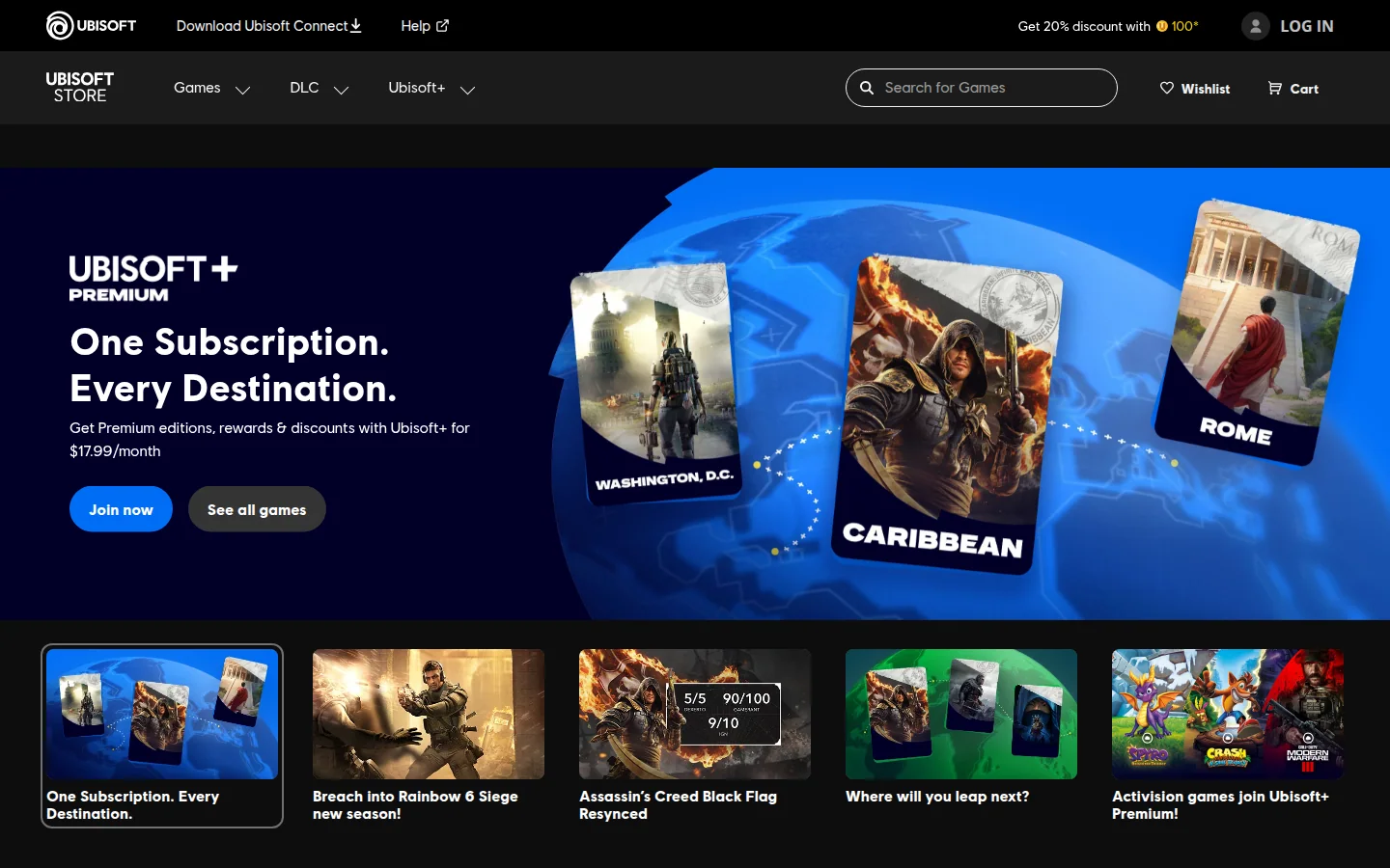 Тарифы Ubisoft+