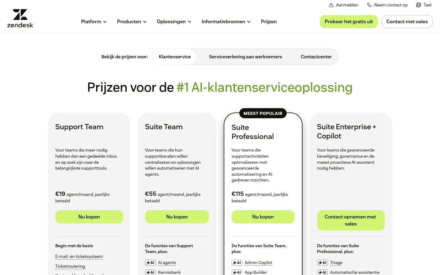 Тарифы Zendesk для службы поддержки