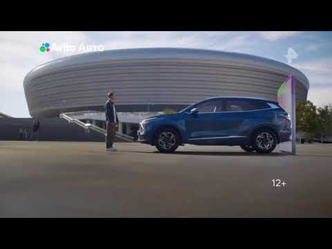 Авито Авто: спокойная покупка