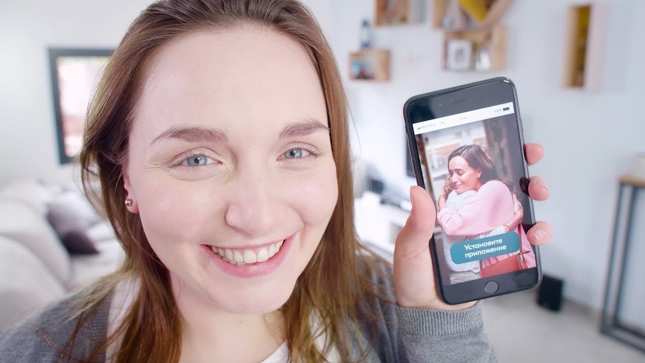 BlaBlaCar: поиск поездки