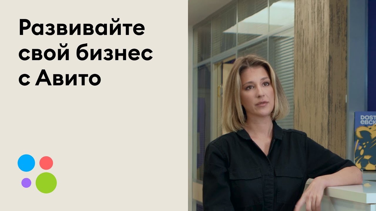Как устроена доставка Dostaевский
