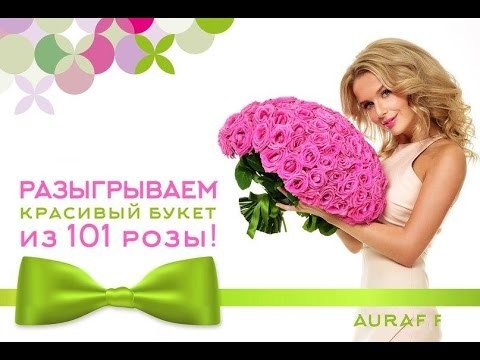 Grand-Flora: букеты и цветочные композиции
