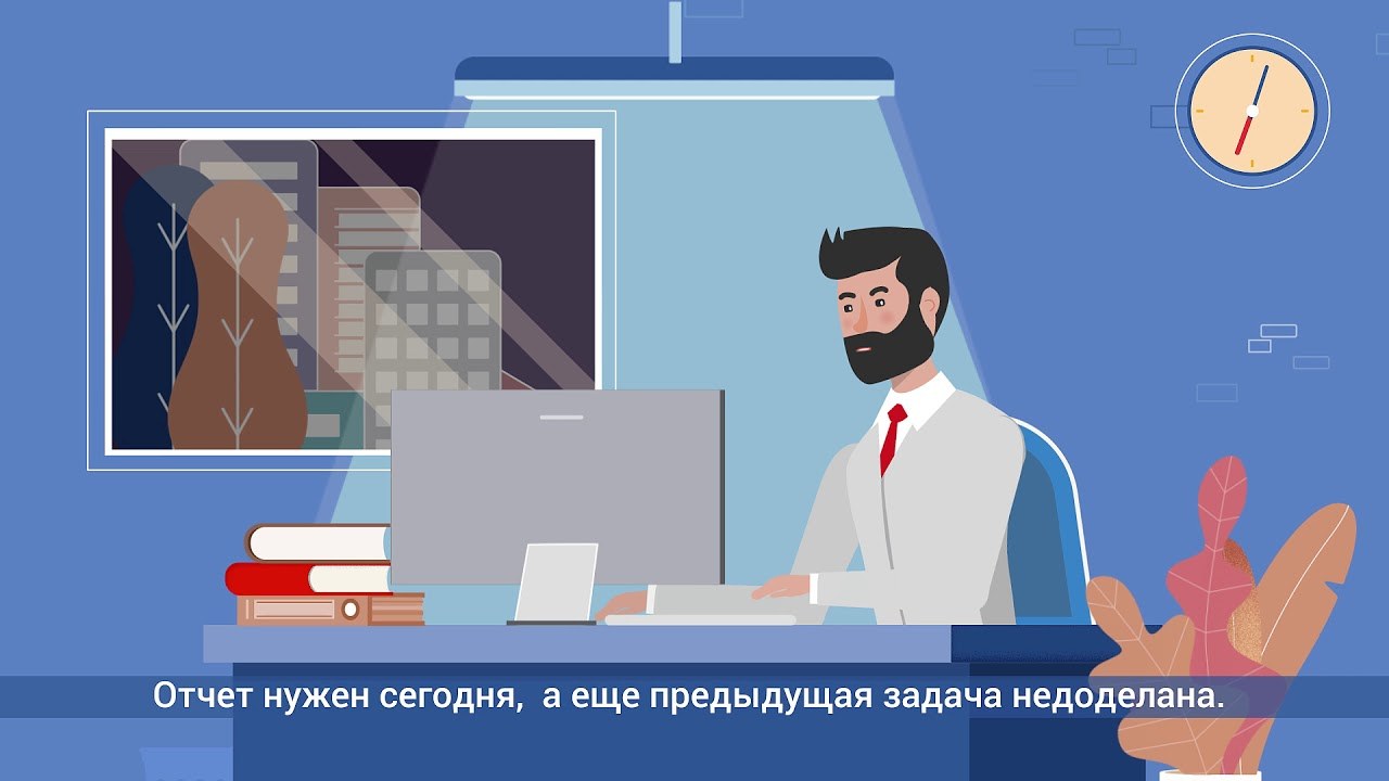 Как K50 помогает интернет-маркетологу