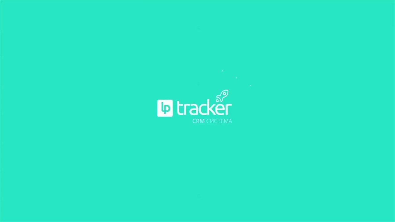 Обзор CRM LPTracker
