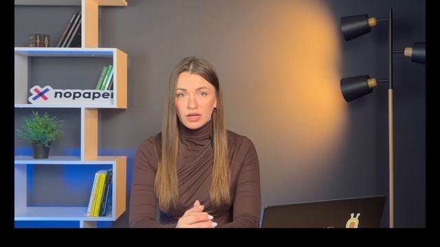 Как выбирать сервис КЭДО
