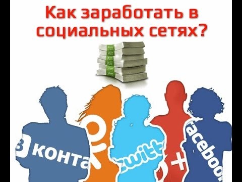 Обзор биржи Plibber
