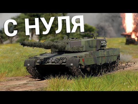 Пример встраивания плеера RUTUBE