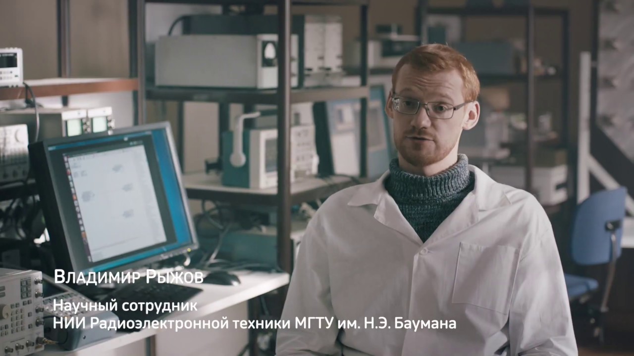 S7 Airlines: «Посетите Землю»