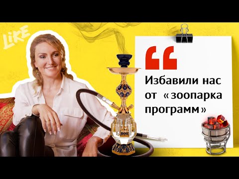 Владелица кальян-клуба о работе в Presto | Отзыв СБИС