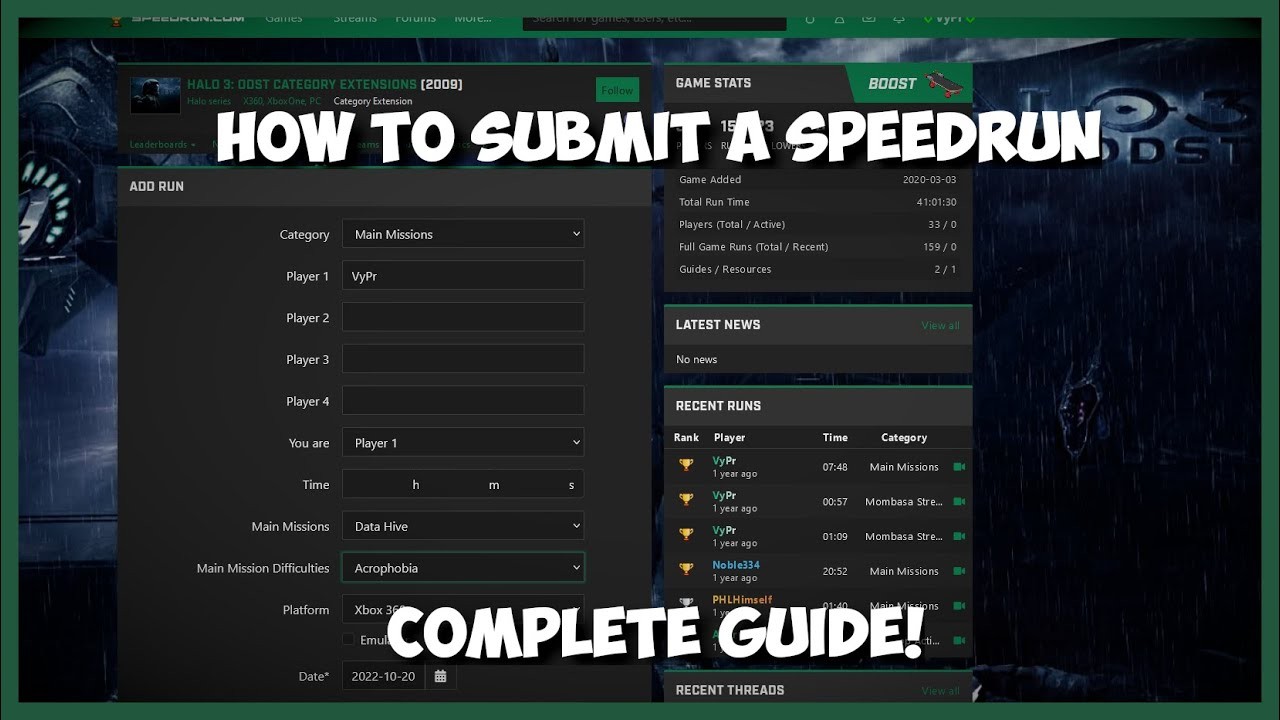 Как отправить забег на Speedrun.com