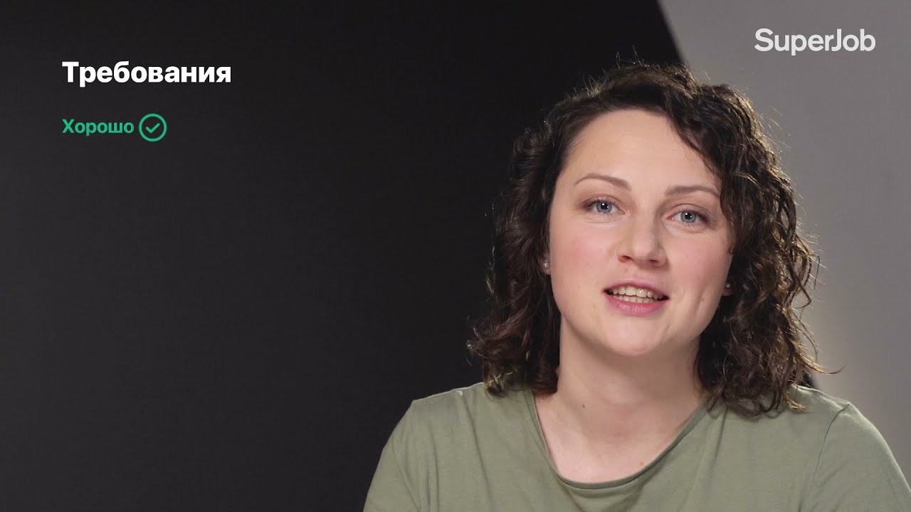 Как работает поиск на SuperJob