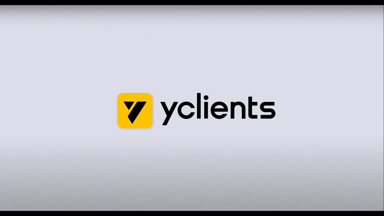 YCLIENTS — сервис для увеличения записей