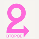 Логотип Второе дыхание