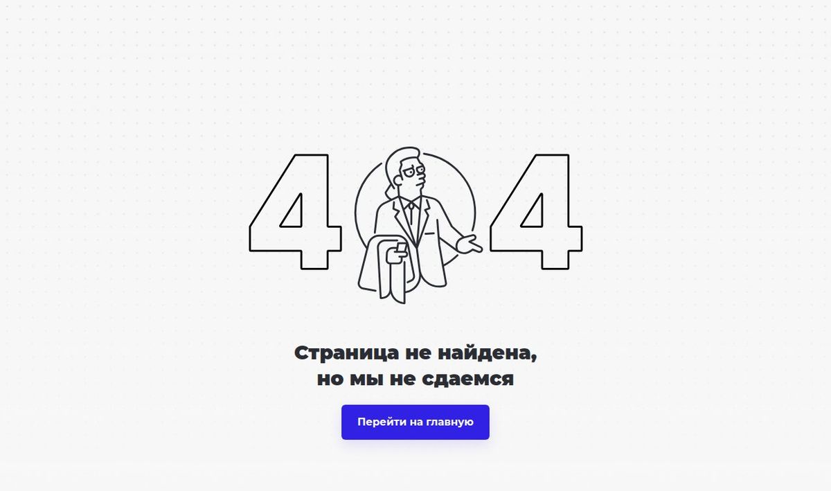 Возможности Quick Resto