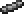 Каменная платформа