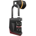 Брелок "Не потеряй"