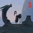 Победи или умри: концентрация