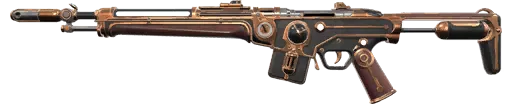 Guardian "Чаропанк"