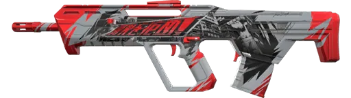 Bulldog "БЕЗ ТОРМОЗОВ"