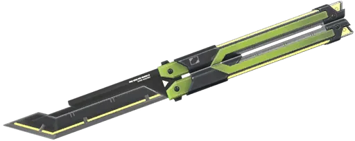 Светлячок "RGX 11z Pro"