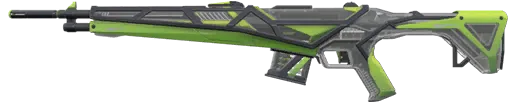 Guardian "RGX 11z Pro"