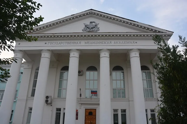Главный корпус: Амурская медицинская академия