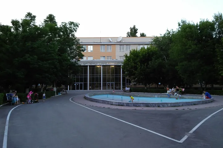 Главный корпус: Астраханский технический университет