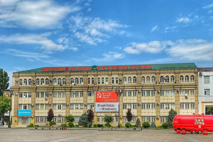 Главный корпус: Дагестанский медицинский университет