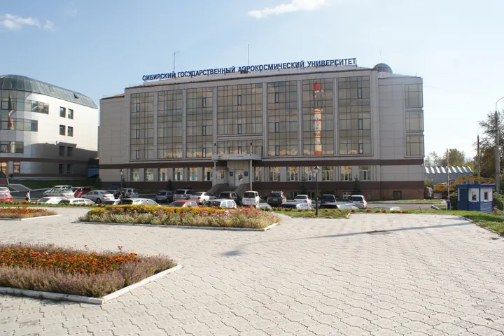 Главный корпус: Сибирский университет науки и технологий им. М.Ф. Решетнева