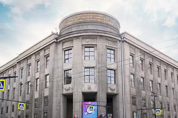 Главный корпус: Санкт-Петербургский университет промышленных технологий и дизайна