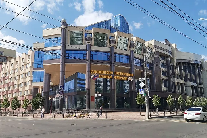Главный корпус: Ставропольский аграрный университет