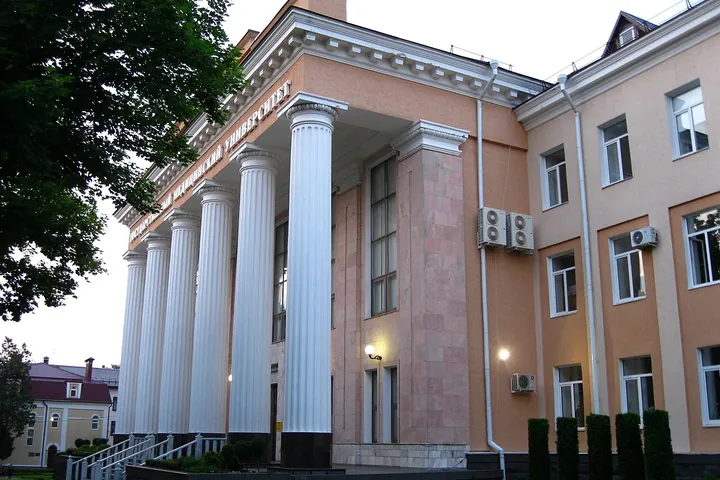 Главный корпус: Ставропольский медицинский университет
