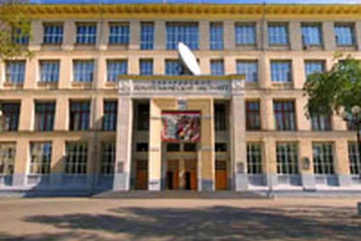 Главный корпус: Тихоокеанский университет