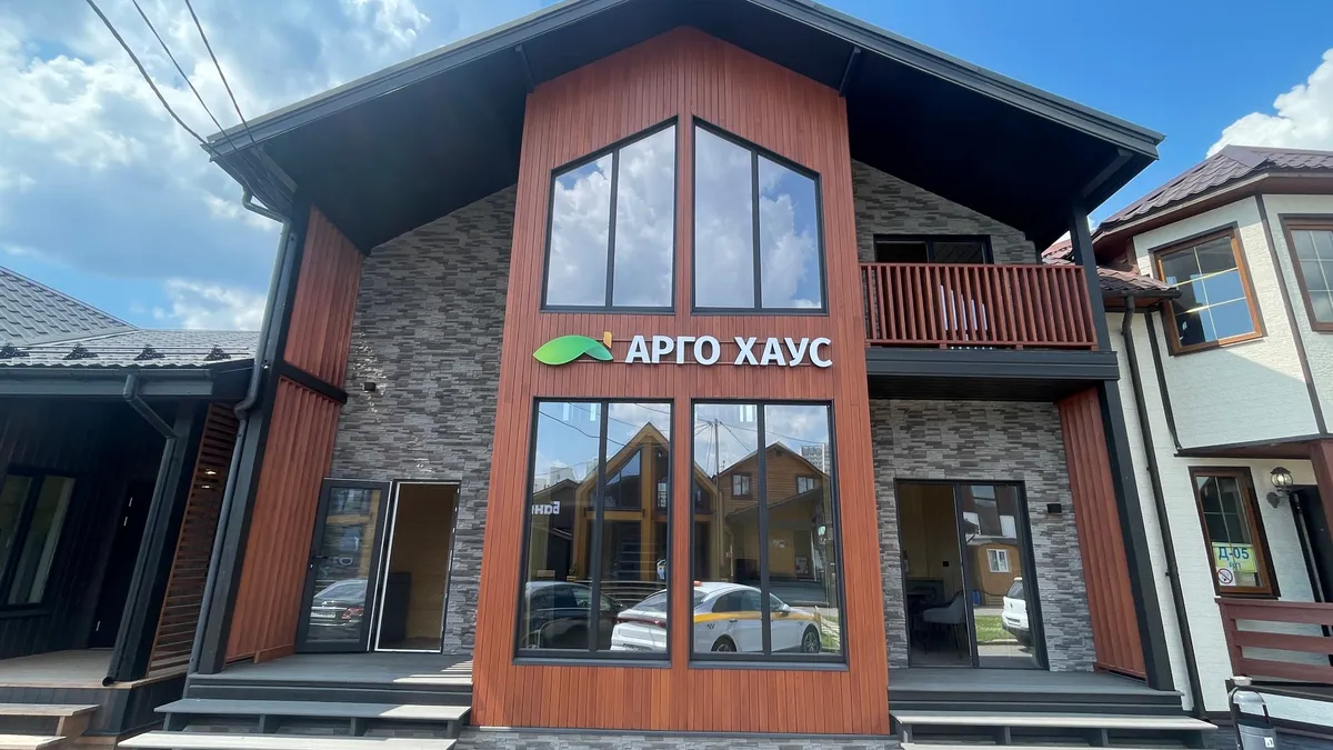 Каркасный дом 9×9 м на 162 м², строение 1