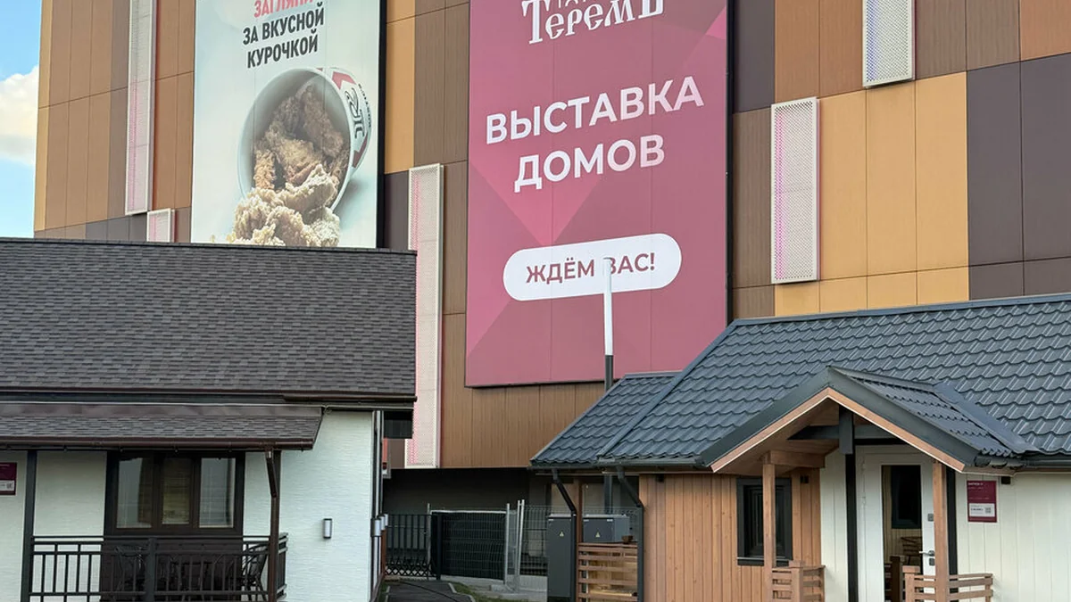 Дорожка между образцами