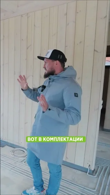 Сколько реально стоит дом