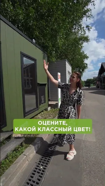 Каркасная баня на выставке