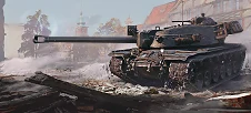 Майор Рэм