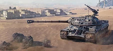 Монту